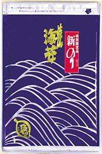 新海苔　特上　時田園高島平店で販売中！！