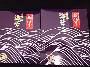 板橋区高島平にあります㈱時田園の特上の新海苔です。美味しくて大好評！！