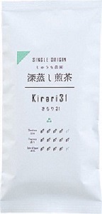 日本茶AWARD2022「プラチナ賞」受賞茶きらり31